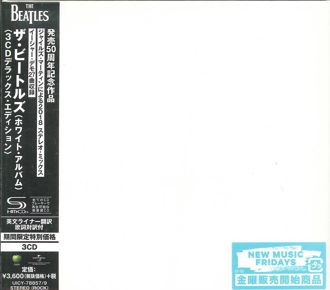 The Beatles White Album 3xshm Cd Deluxe Limited Edition Onvinylstore