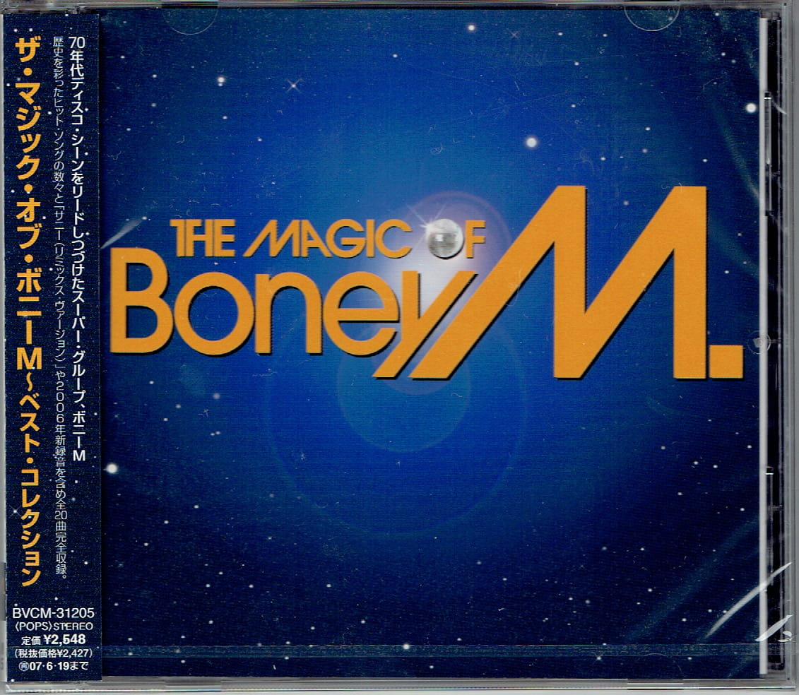 Boney M The Magic Of Boney M Japan Cd 2 Bonus Onvinylstore