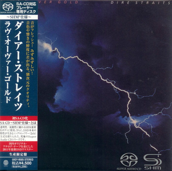 Dire Straits Sacd Love Over Gold