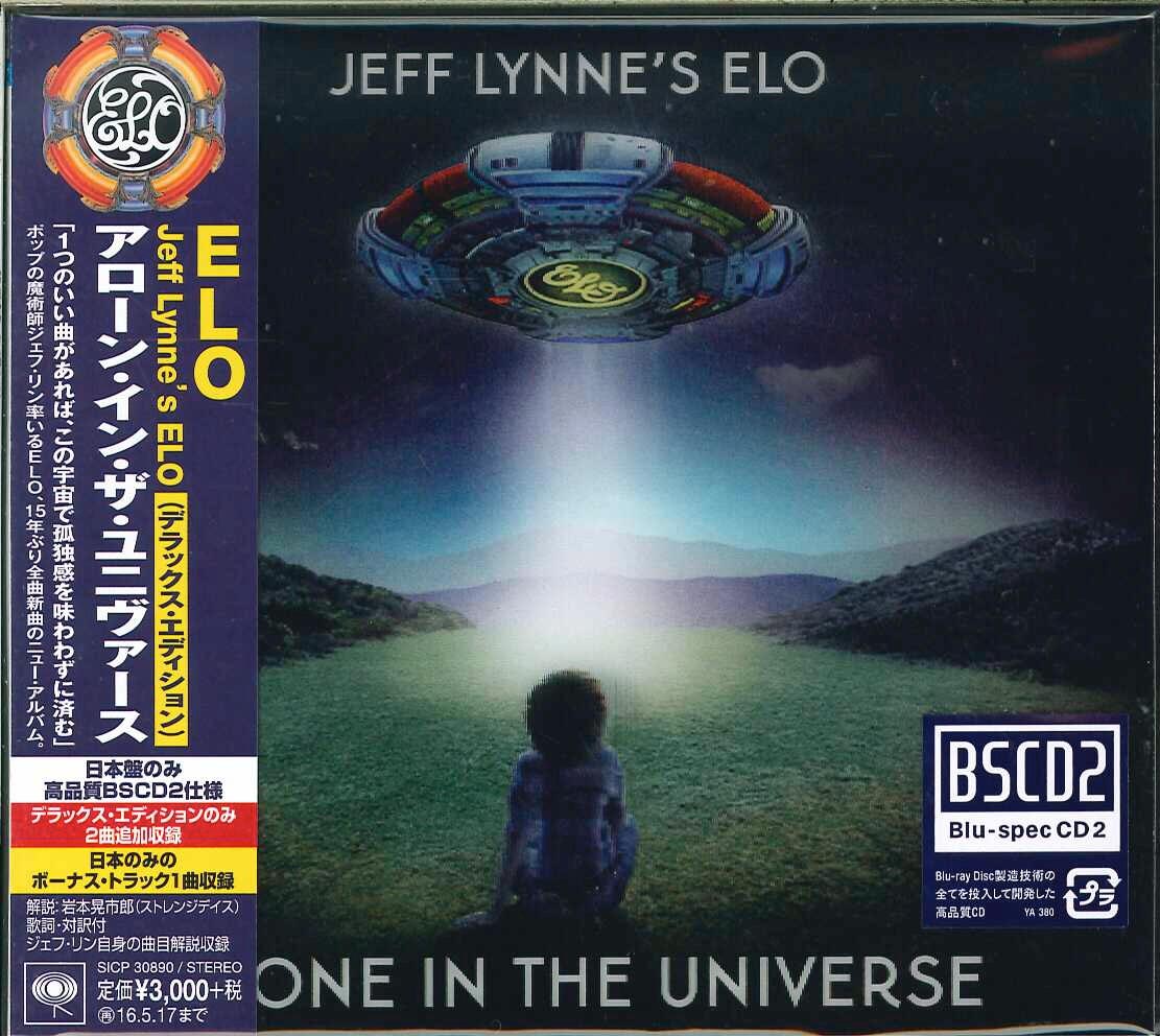 Elo Jeff Lynne S Elo Alone In The Universe Cd Japan Sicp 300 Bonus Onvinylstore
