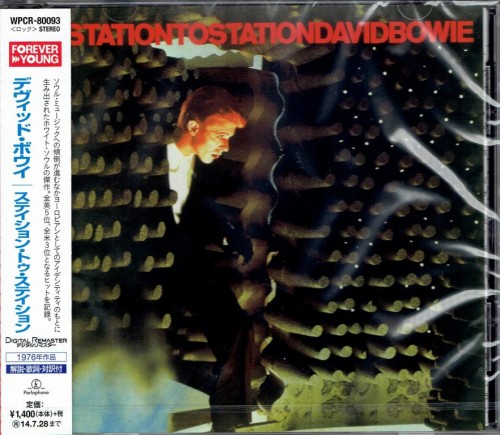 DAVID BOWIE Station To Station JAPAN out-of-print (WPCR-80093) OnVinylStore