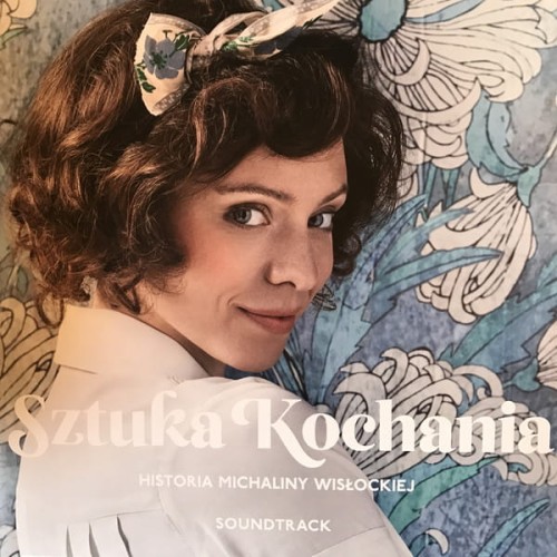 Sztuka Kochania (OST) Historia Michaliny Wisłockiej 2xLP OnVinylStore