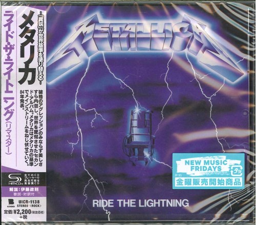 METALLICA Ride the Lightning (REMASTERED JAPAN SHM-CD UICR-1138