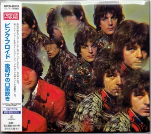 PINK FLOYD The Piper At The Gates Of Dawn JAPAN CD DIGIPAK WPCR-80119