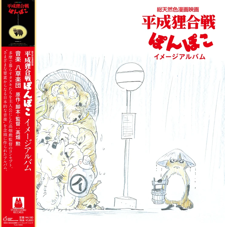 aent_4366929-3415927_1.jpg