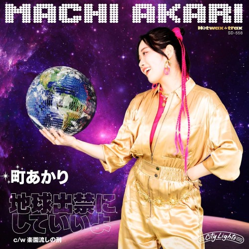 cover_amazon_380053643.jpg