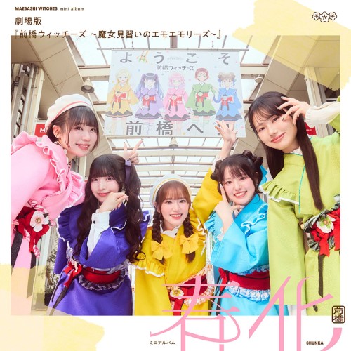 cover_amazon_385216615.jpg