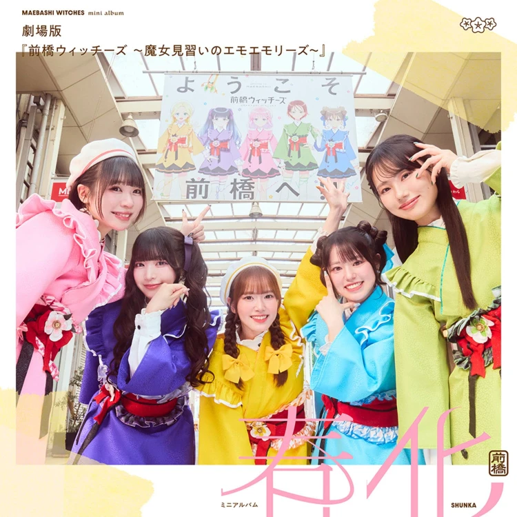 cover_amazon_385216615.jpg