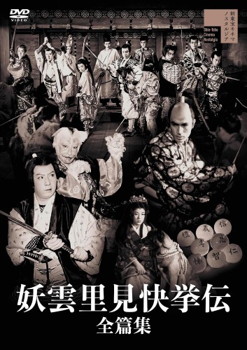 cover_amazon_385219369.jpg