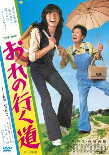 cover_amazon_385636976.jpg