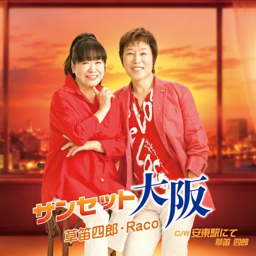 cover_amazon_386103609.jpg