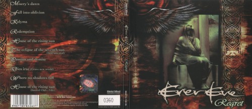 cover_urp_388463991.jpg