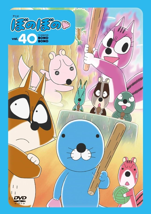 cover_amazon_388924325.jpg