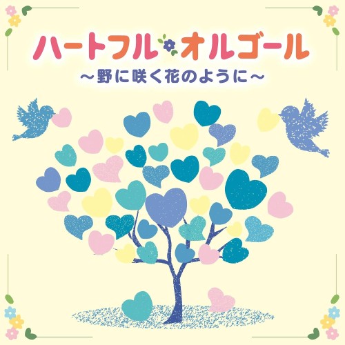 cover_amazon_389044510.jpg