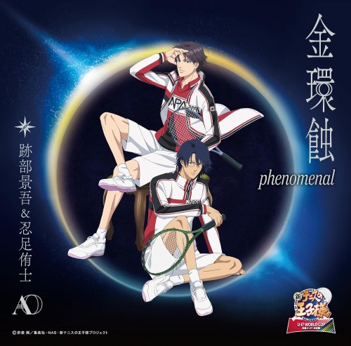 cover_amazon_389044526.jpg