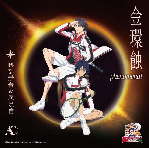 cover_amazon_389044525.jpg