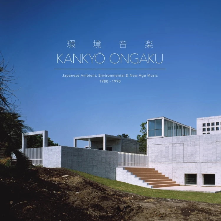 cover_urp_389146743.jpg