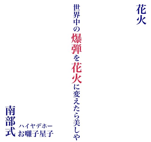 product_78763_1.jpg