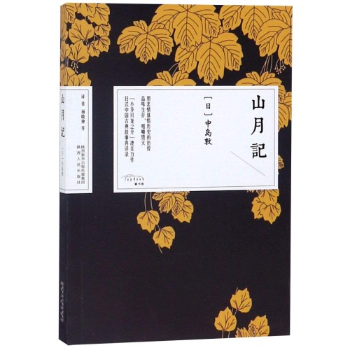 product_78837_1.jpg