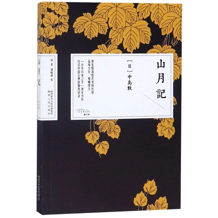 product_78837_1.jpg