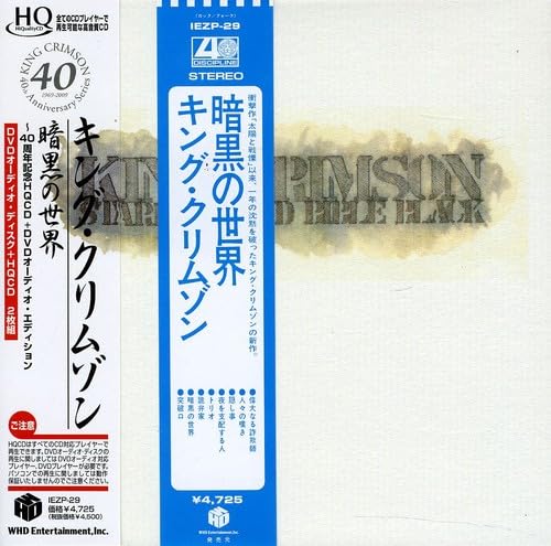 product_80297_1.jpg