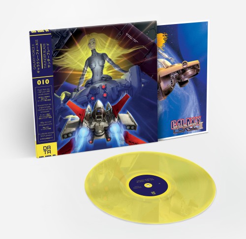 DATA010- Galaxy Force II &amp; Thunder Blade YELLOW 5053760029816.jpg
