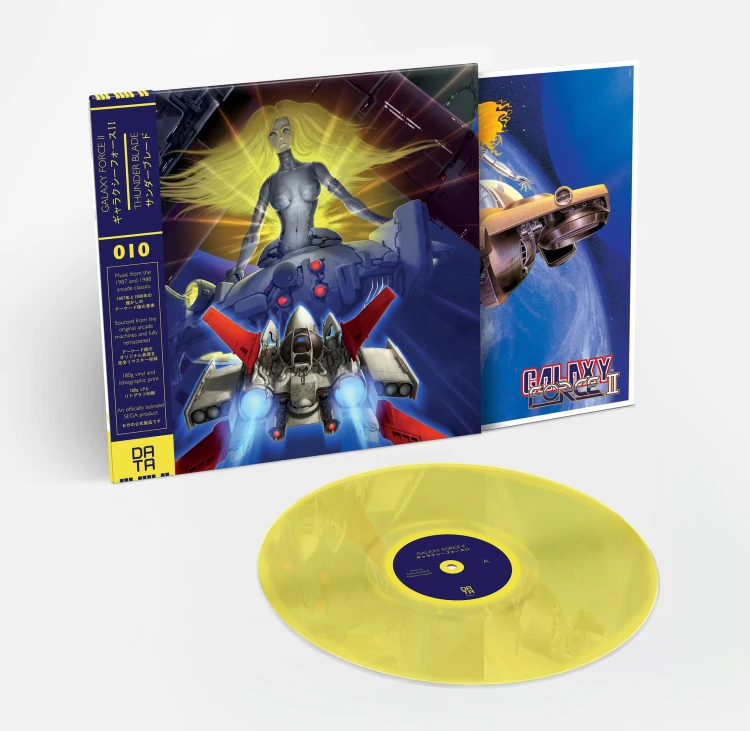 DATA010- Galaxy Force II &amp; Thunder Blade YELLOW 5053760029816.jpg