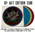 4059251293101--.gif
