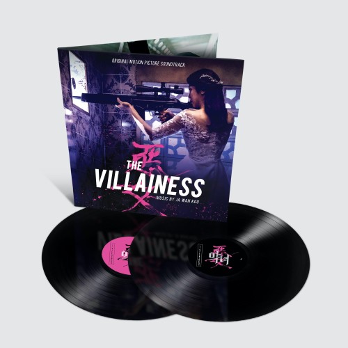 SILLP1576-TheVillainess 0738572157678.jpg