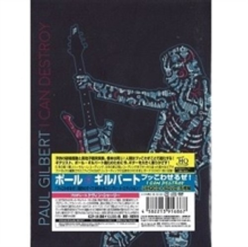 product_92684_1.jpg