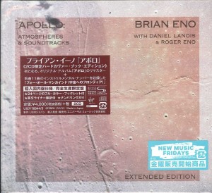 BRIAN ENO DANIEL LANOIS ROGER ENO Apollo: Atmospheres & Soundtracks (JAPAN 2xCD EXTENDED EDITION)