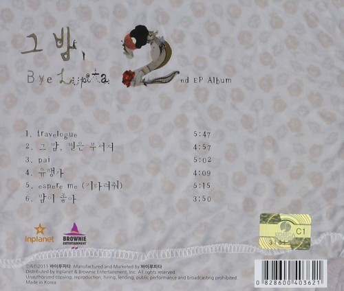 product_94995_1.jpg
