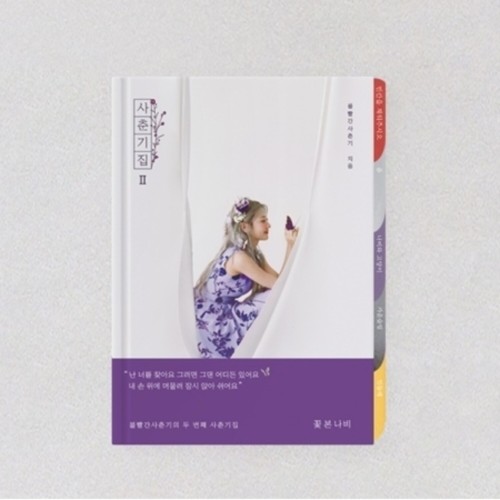 product_96956_1.jpg