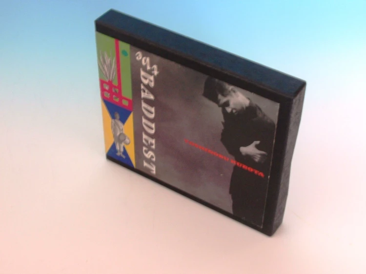 product_97778_1.jpg