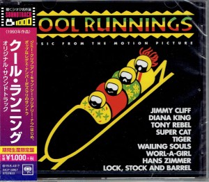 HANS ZIMMER Cool Runnings REGGAE NA LODZIE JAPAN CD OST