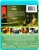 product_101235_2.jpg