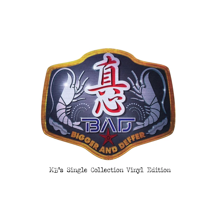 product_113420_1.jpg