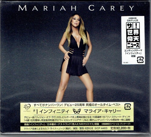 MARIAH CAREY #1 To Infinity JAPAN CD FIRST PRESSING (SICP-4463