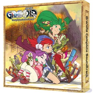 NORIYUKI IWADARE Grandia Complete Soundtrack (5xCD)