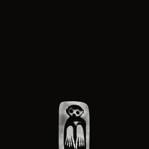 SLINGBAUM Slingbaum One 