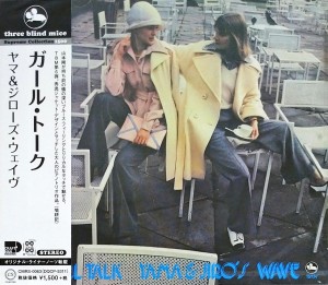 YAMA & JIRO'S WAVE Girl Talk (JAPAN CD)