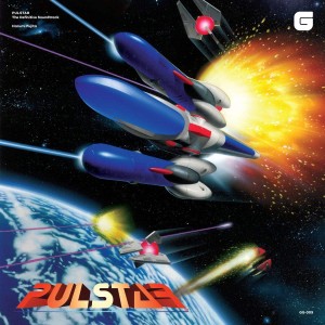 HARUMI FUJITA Pulstar (THE DEFINITIVE SOUNDTRACK) 2xLP
