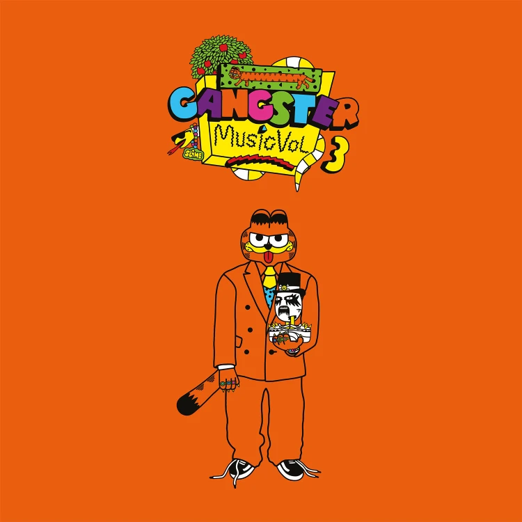 product_125597_1.jpg