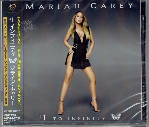 MARIAH CAREY #1 To Infinity JAPAN CD (SICP-4463) OnVinylStore