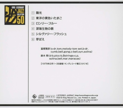 cover_amazon_389381940.jpg