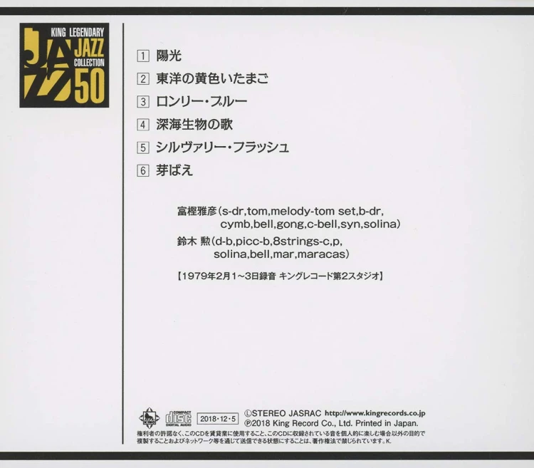 cover_amazon_389381940.jpg