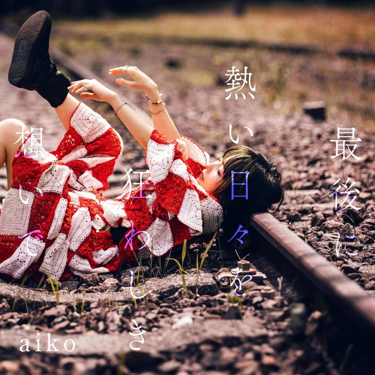 cover_amazon_390514307.jpg
