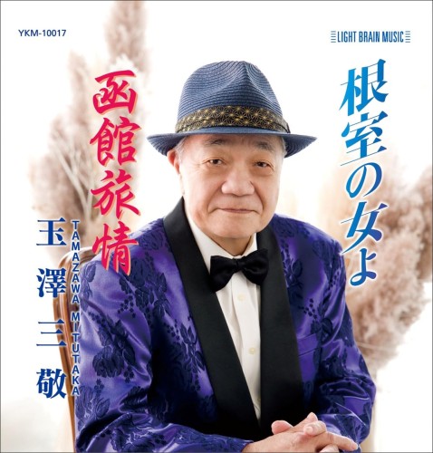 cover_amazon_390514503.jpg