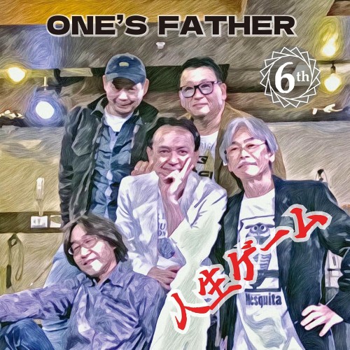 cover_amazon_390514517.jpg
