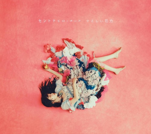 cover_amazon_390514612.jpg